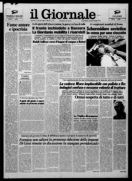 Il giornale nuovo : quotidiano del mattino